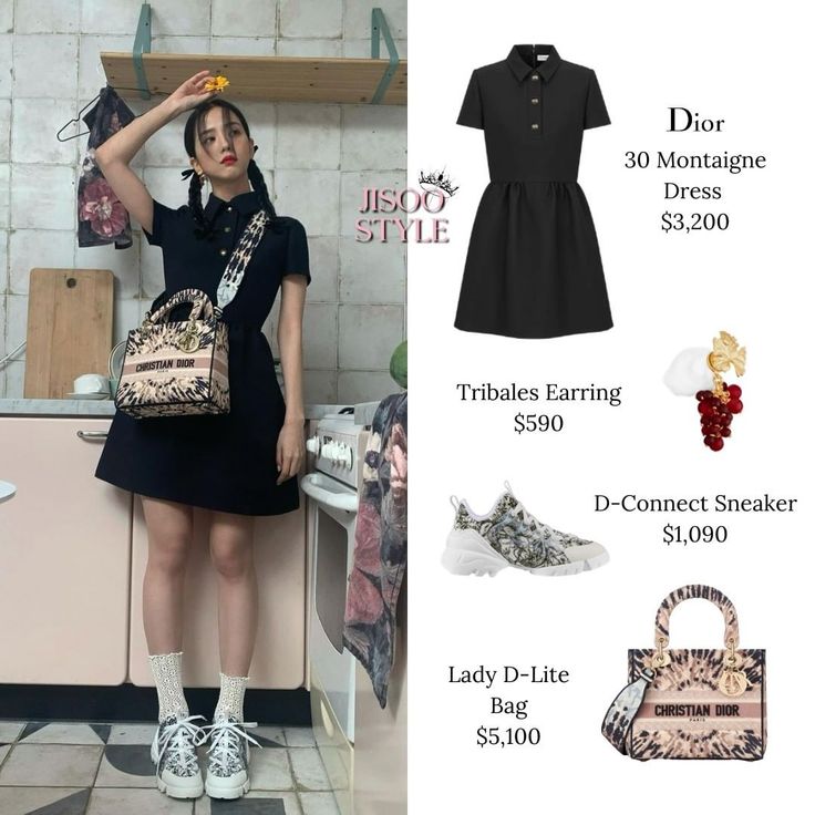 ‧₊˚ ραrк єυทнα ◜ ˗ˏˋ🍫ˎˊ˗ Dior Clothes Casual, Dior Dress Casual, Jisoo Style, Dior Clothes, Dior Outfit, November 23, Kpop Fashion Outfits, Pink Outfits, Kawaii Clothes