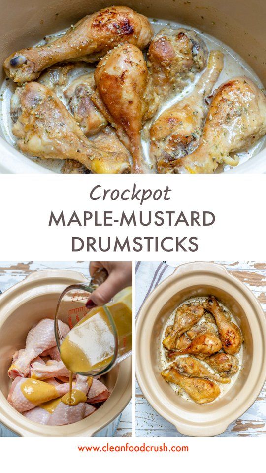 crockpot maple - mustard drumsticks are the perfect side dish for any meal