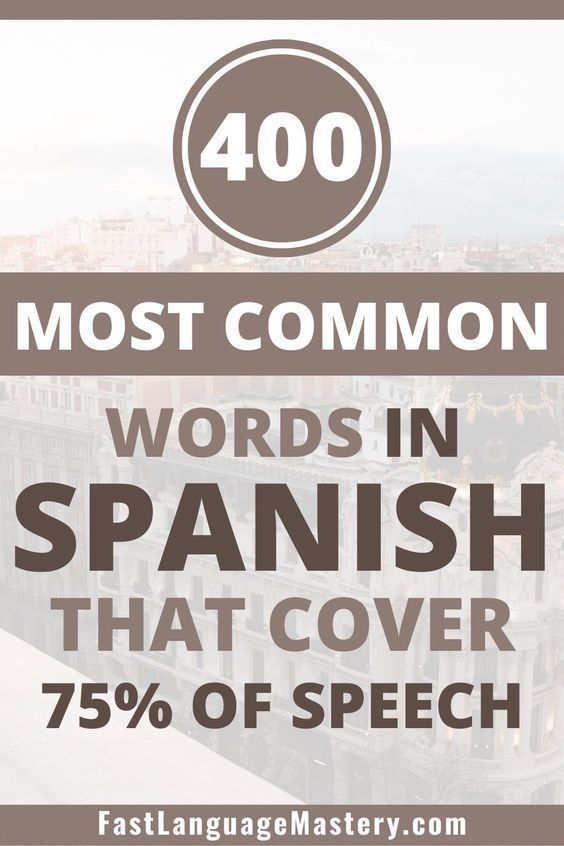 the words in spanish that cover 75 % of speech are on top of a building