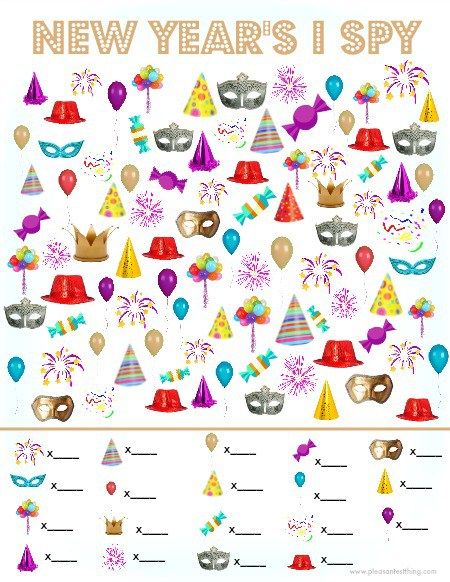 new year's i spy game with party hats, balloons and confetti