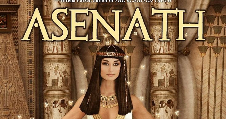 the cover of asenah, an egyptian novel by michael j schruck