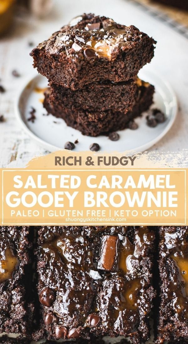 salted caramel gooey brownies stacked on top of each other in front of a plate