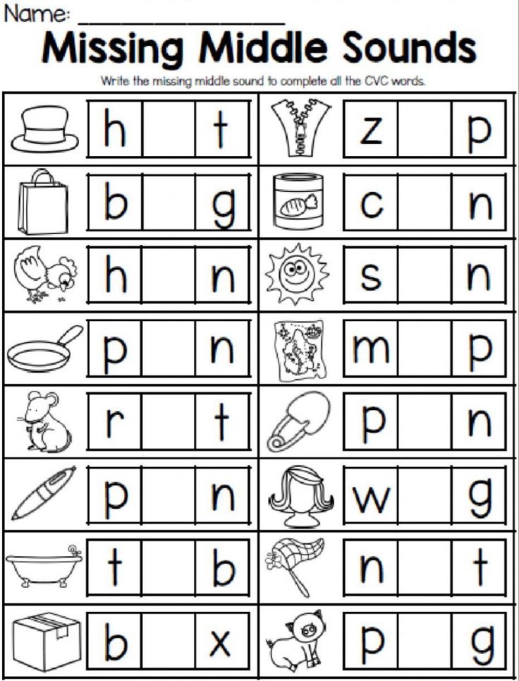 the missing middle sounds worksheet for children to practice their handwriting and writing skills