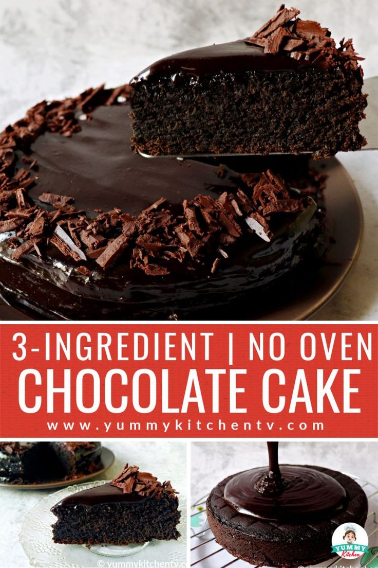 chocolate cake on a plate with the words 3 ingredient no oven chocolate cake