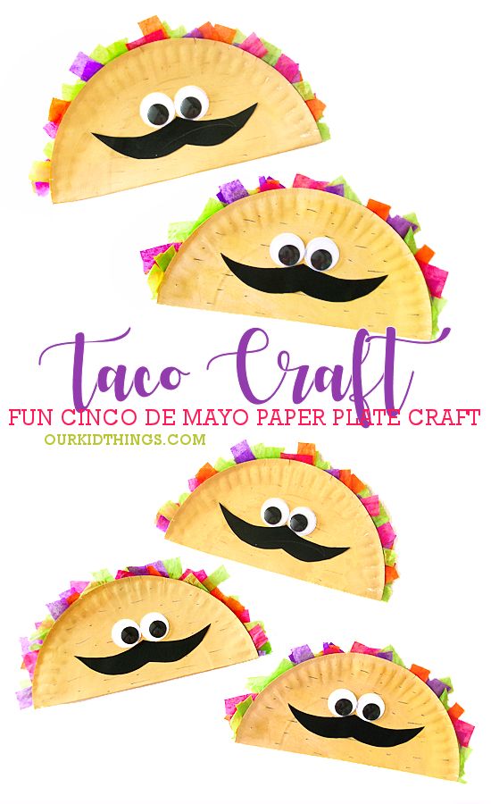 Paper Plate Taco Craft Water Arts And Crafts, Taco Craft, Crafting Workshop, Around The World Crafts For Kids, Taco Crafts, 2nd Grade Crafts, Snowflake Making, Mexico Crafts, Kids Budget