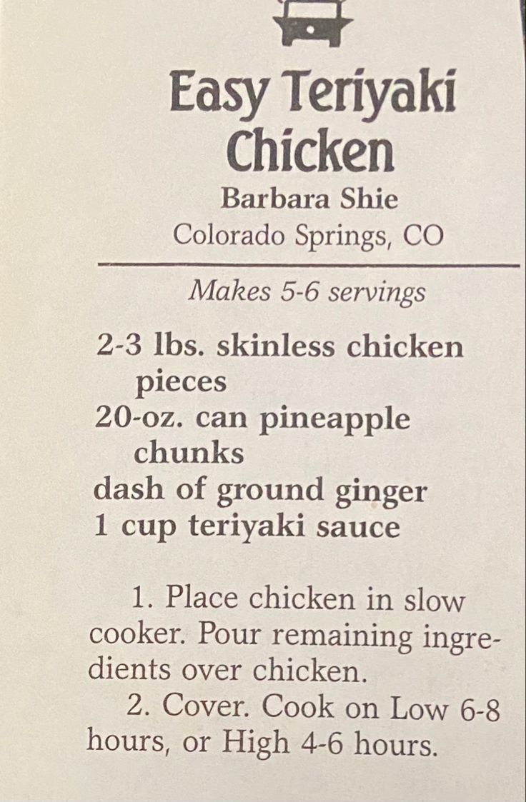 the menu for easy teriyaki chicken with instructions on how to make it in minutes