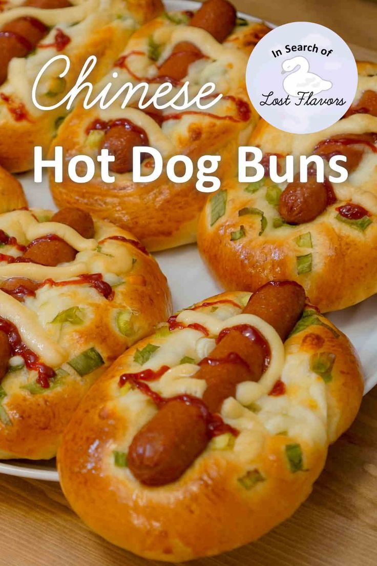 hot dog buns on a plate with the words chinese hot dog buns