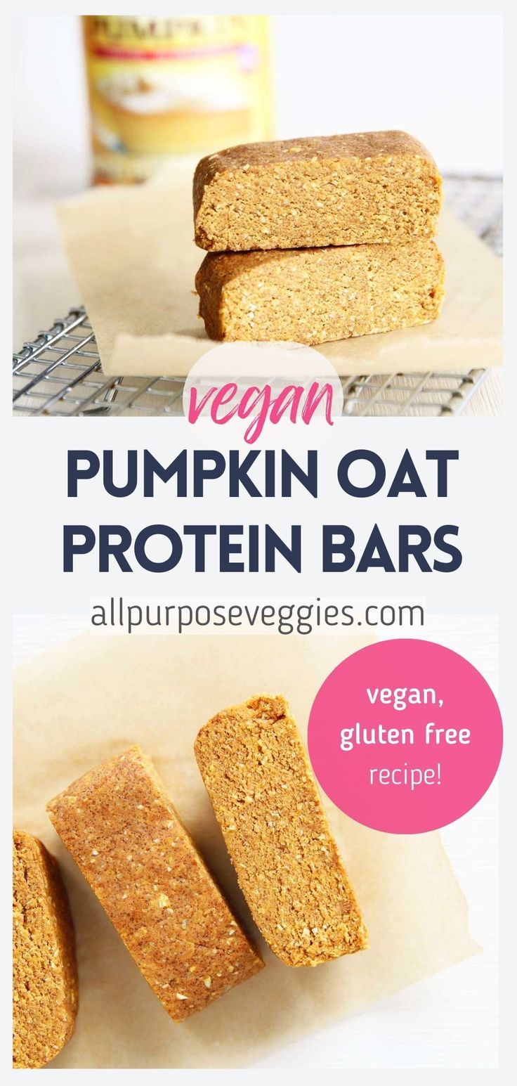 vegan pumpkin oat protein bars are stacked on top of each other with the words vegan written below