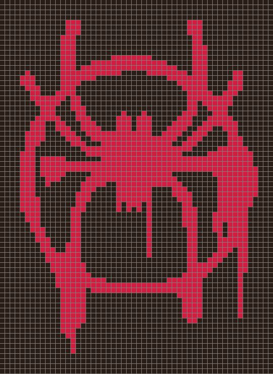 a red spider logo on a black knitted background, with the word'spider'in