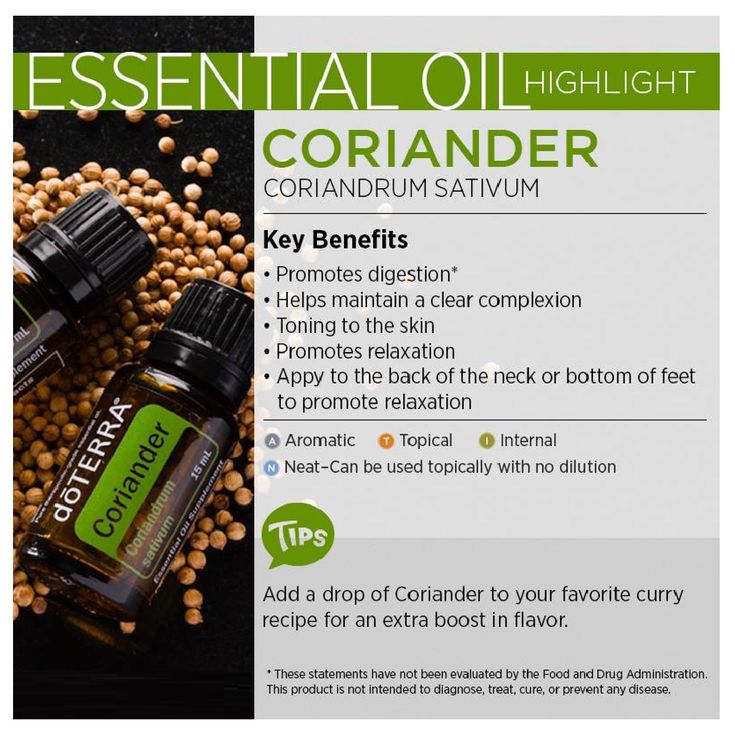 Coriander Essential Oil, Esential Oils, Prediabetic Diet, Help Digestion, Clear Complexion, Clean Living, Heavy Metals, Reflexology, Intermittent Fasting