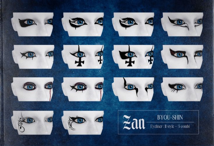 an advertisement for the zan cosmetics company with many different eyes and eyelashes on it