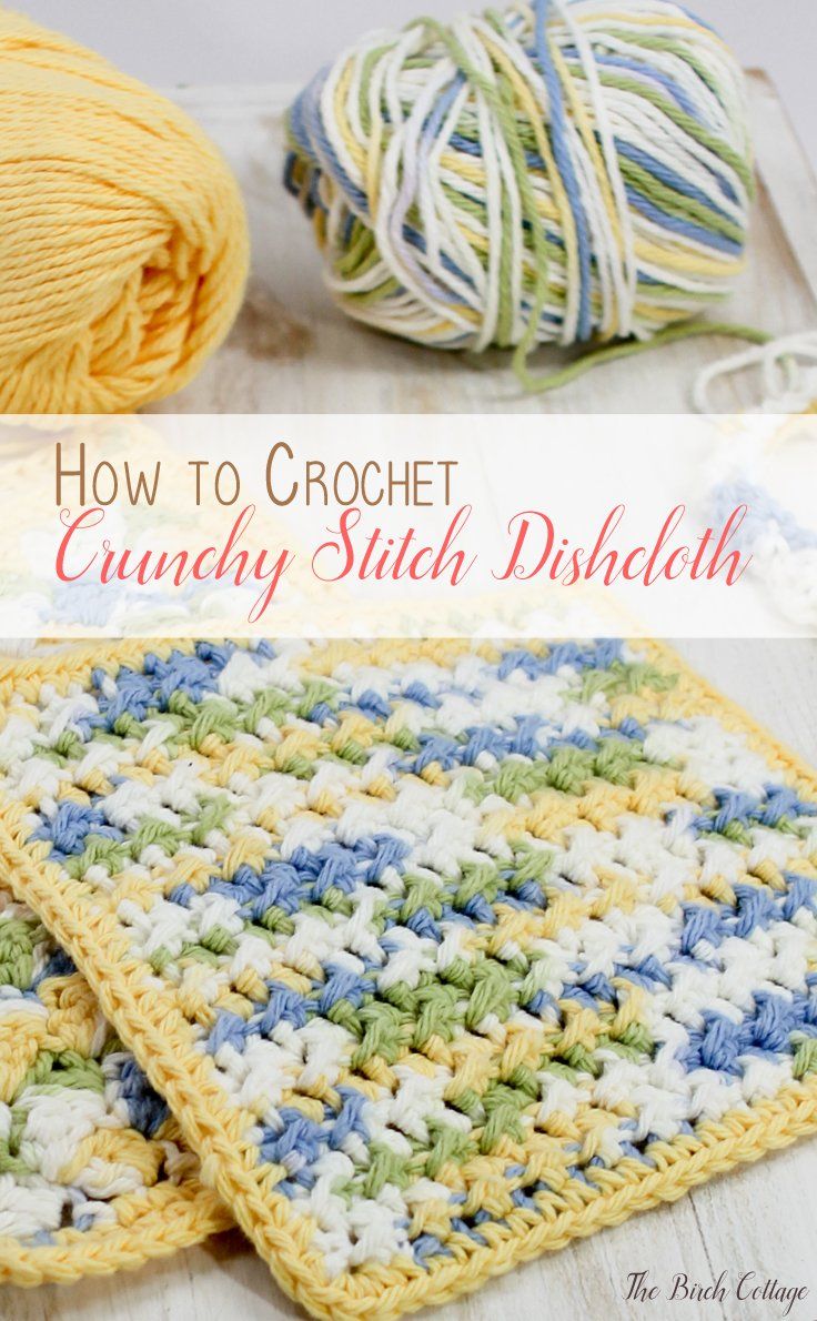 crochet granny stitch dishcloth is shown with the words how to crochet