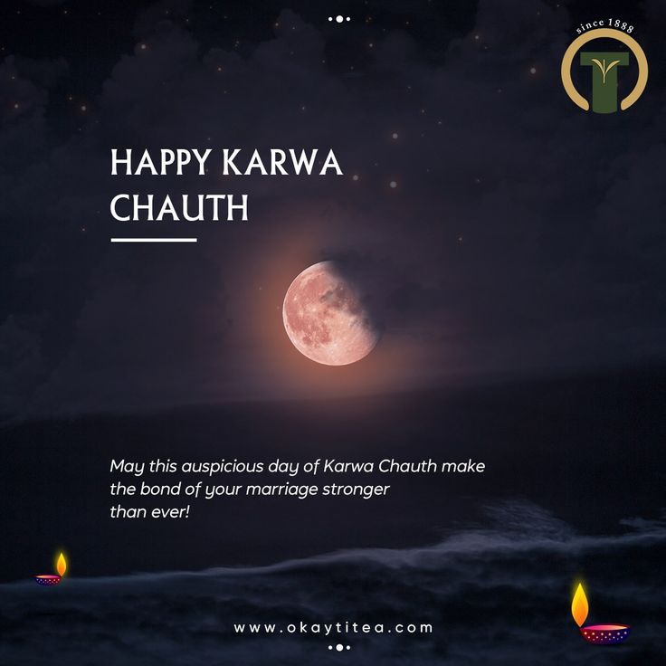 a full moon with the words happy karwa chauth on it in front of a dark night sky