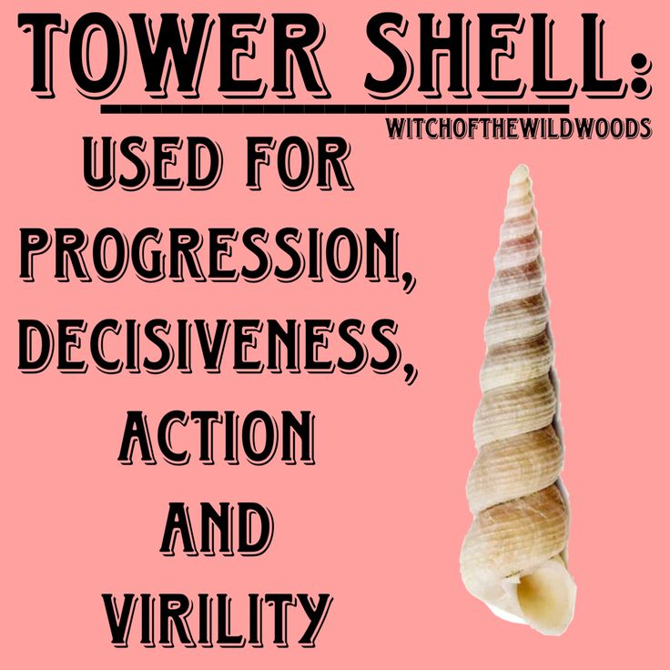 a pink poster with the words tower shell used for progression, deceiness, action and virility