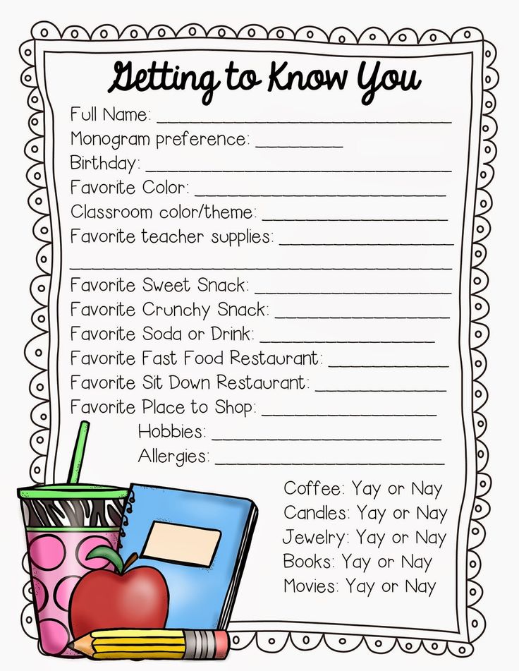 a printable activity sheet for students to do with their teacher's school supplies