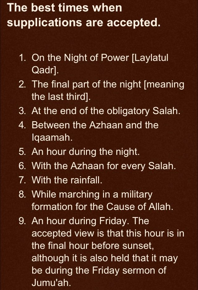 the best times when supplicants are accepted 1 on the night of power l'attul 2