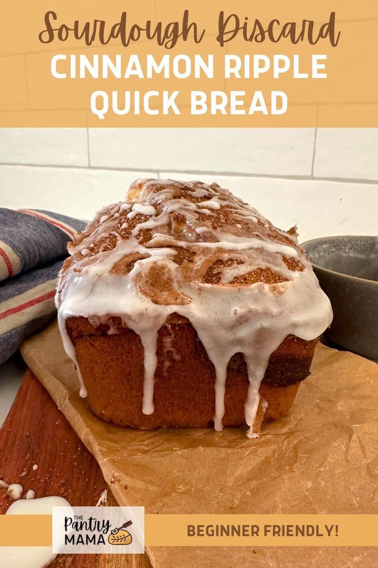 a cinnamon ripple quick bread with icing on top