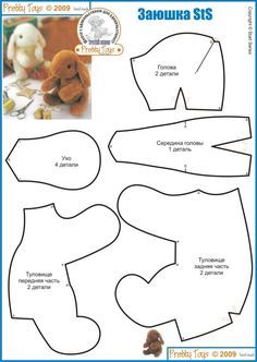 the paper cutout is showing how to make a teddy bear