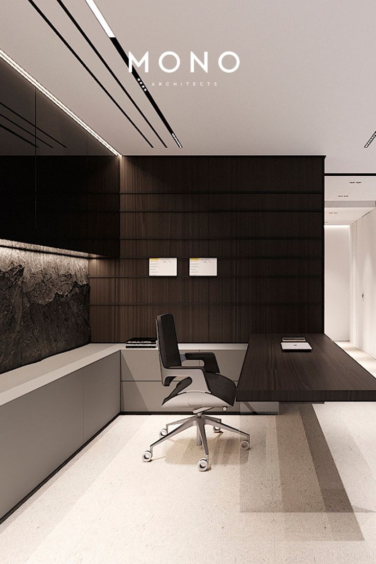 a modern office with black and white decor