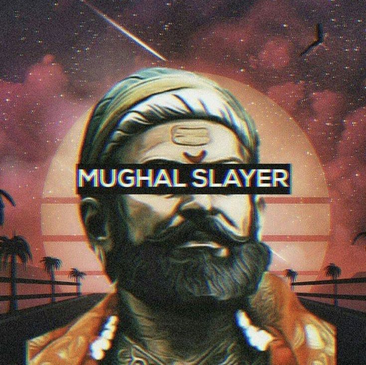 an image of a man with the words mughlal slayer over his face and palm trees in the background