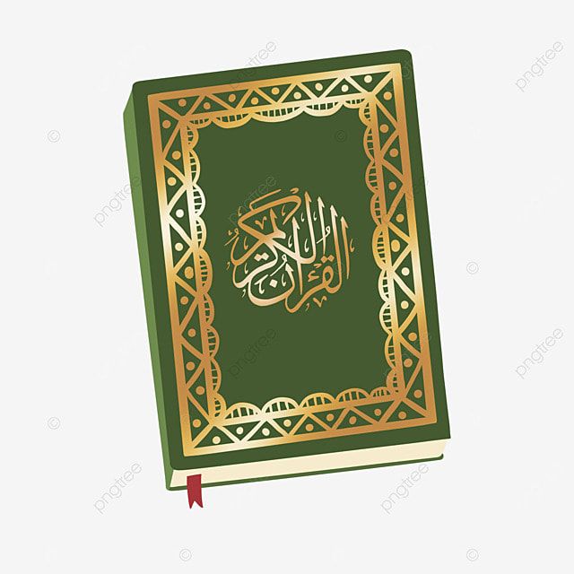 an open book with arabic writing on the cover and gold trimmings, in front of