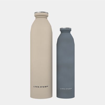 two water bottles next to each other on a white background, one is grey and the other is light blue