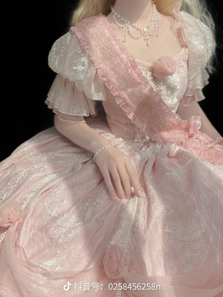 Royal Aesthetic Princess Dress, Victorian Age Dress, Victorian Aesthetic Dress, Royal Dress Aesthetic, Aesthetic Princess Dress, Victorian Era Dresses, Clothes Drawing, Aesthetic Dress, Frilly Dresses