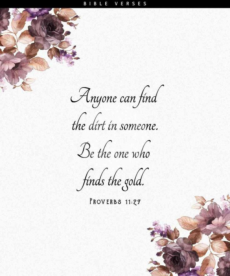 flowers with the words anyone can find the art in someone be the one who finds the gold