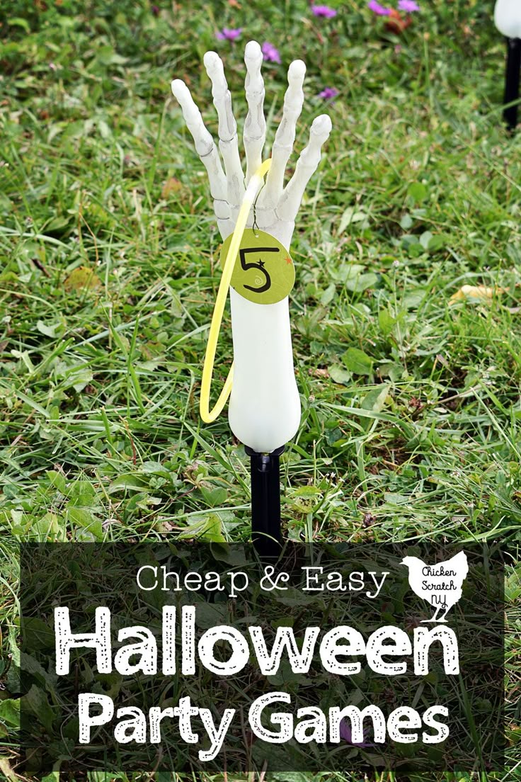 halloween party games for kids that are easy and fun to play in the yard or on the lawn