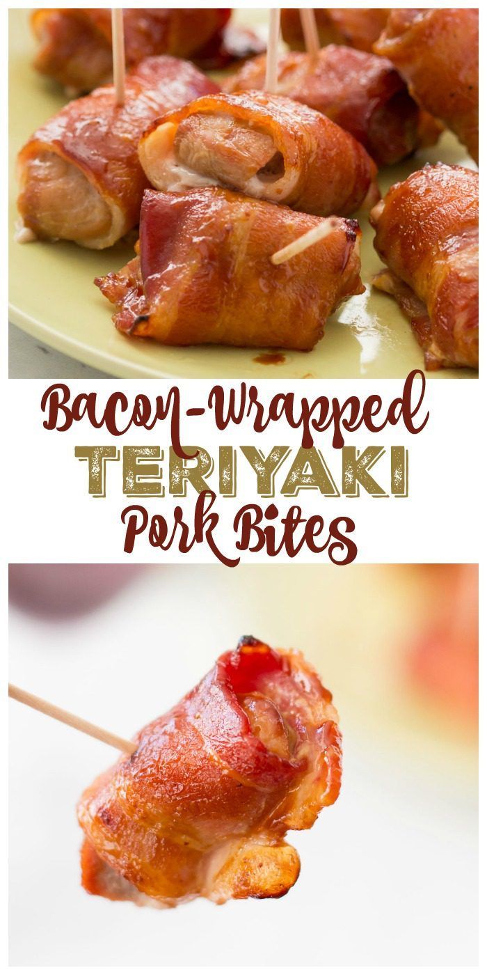 bacon wrapped teriyaki pork bites on a plate with toothpicks in them