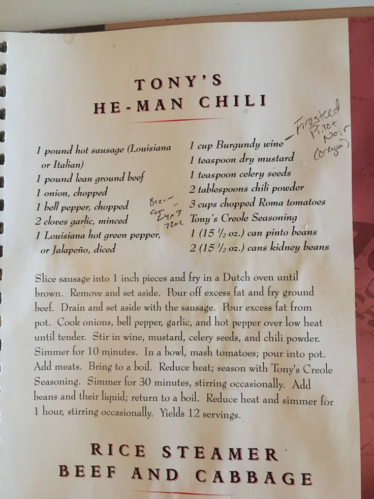 the recipe for tony's he - man chili is shown in an old book