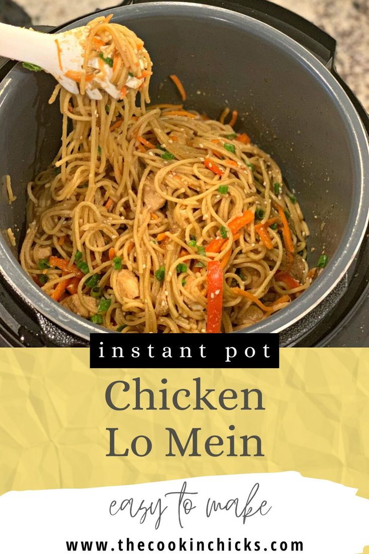 the instant pot chicken lo mein is ready to make