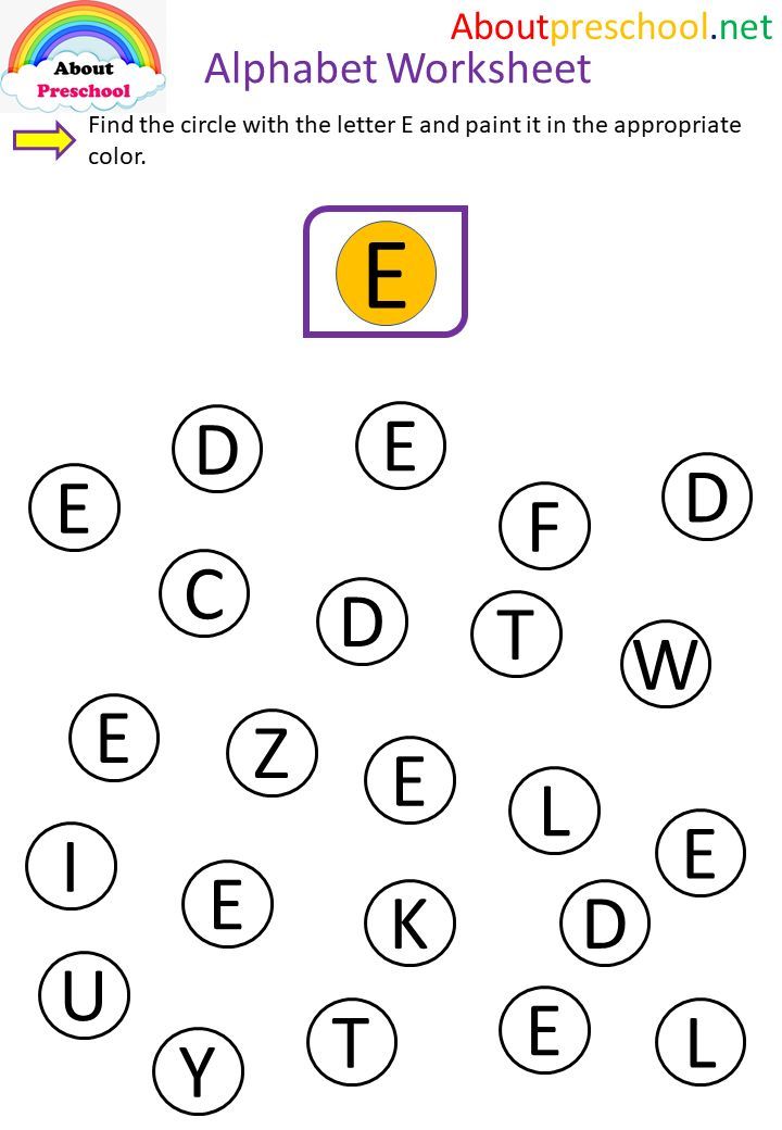 an alphabet worksheet with letters and numbers to be used for the letter e