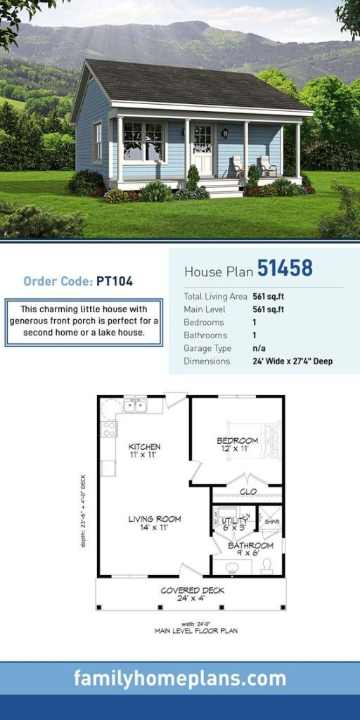 the floor plan for a small house with an attached porch and covered front porch is shown