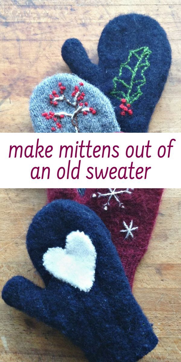 three mittens that have been made out of an old sweater