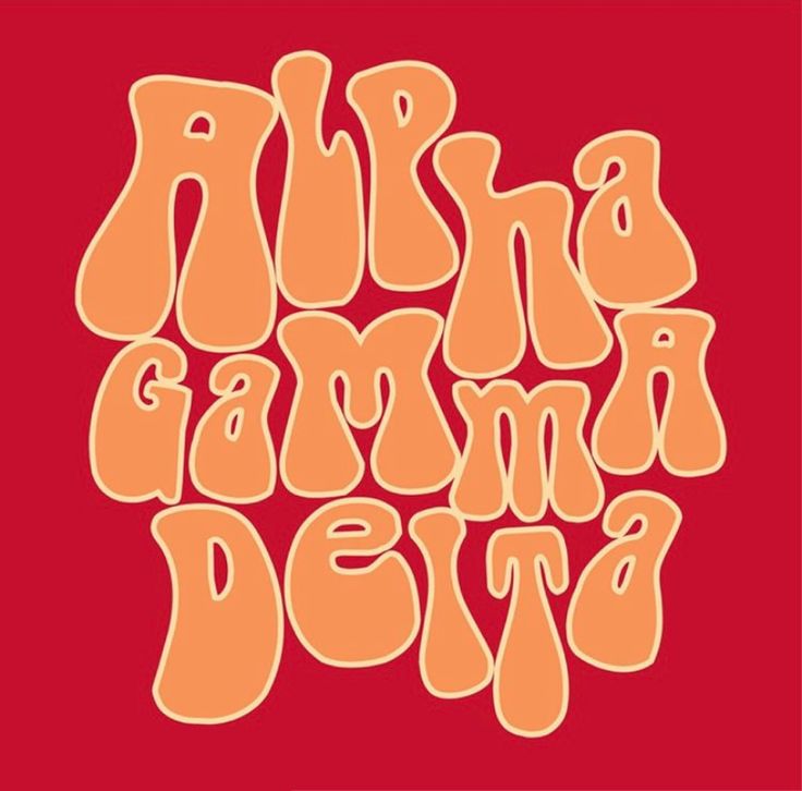 an orange and red typeface with the words, this gam gam deia