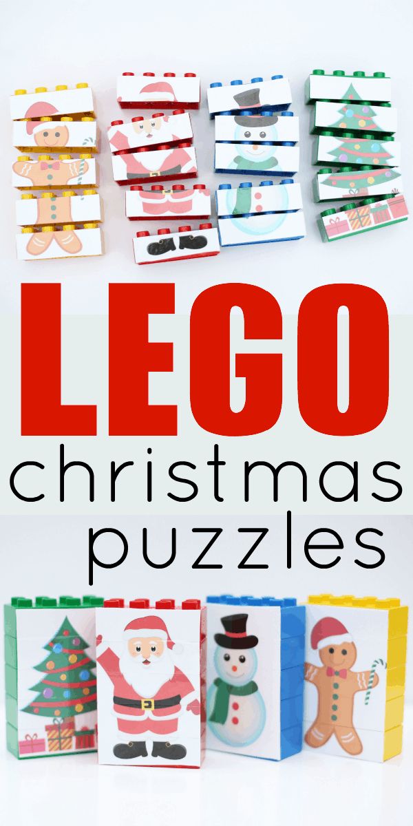 lego christmas puzzles are fun for kids to play with and learn how to make them