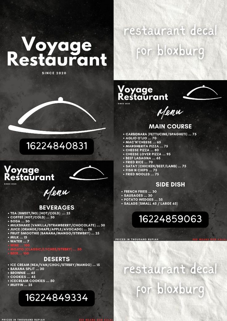 a menu for a restaurant with black and white designs on it, including the words voyage restaurant