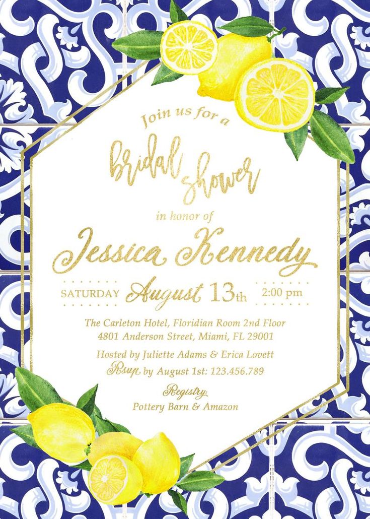 the bridal shower is decorated with lemons, leaves and swirly blue tiles