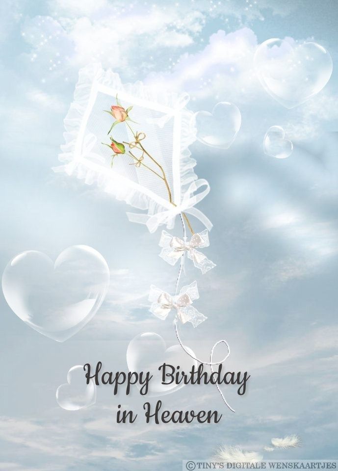 happy birthday in heaven card with flowers and hearts on the sky, clouds and sun