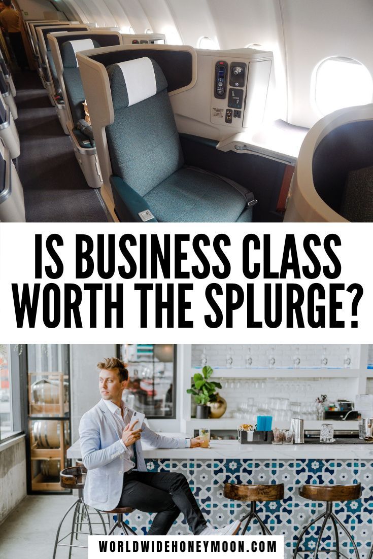 the inside of an airplane with text that reads is business class worth the splurge?