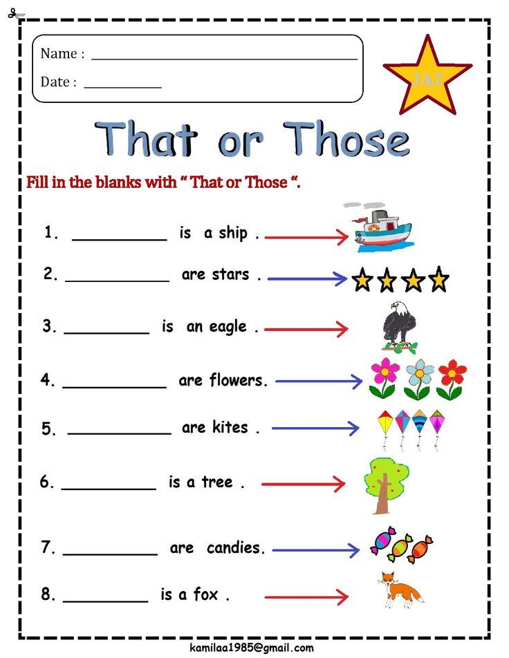 a printable worksheet with words that are in the form of stars and flowers