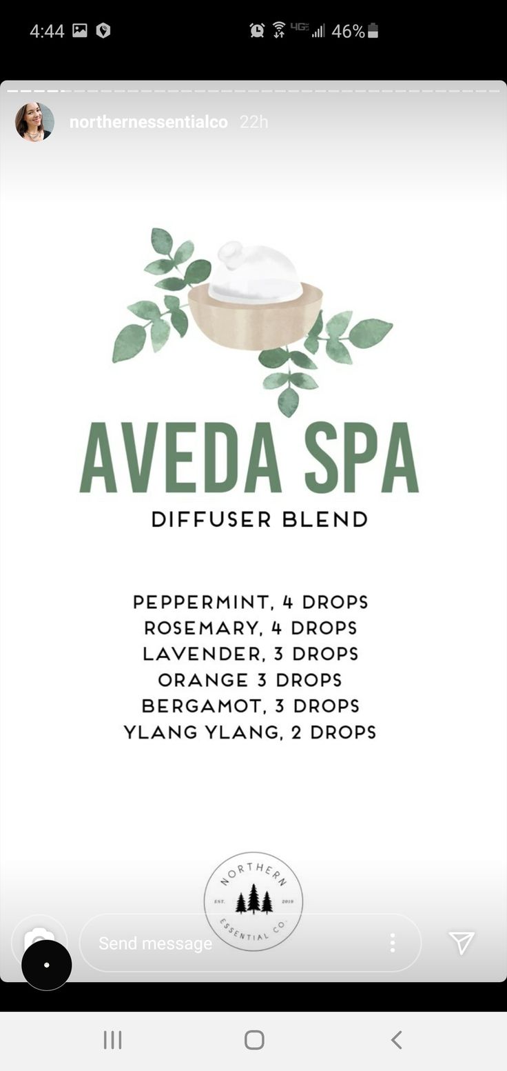 Aveda Brilliant Scent Recipe, Aveda Scent Recipe, Aveda Spa Diffuser Blends, Aveda Shampure Essential Oil Blend, Aveda Essential Oil Blend, Aveda Essential Oil Recipe, Spa Scents, Aveda Spa, Essential Oil Perfumes Recipes