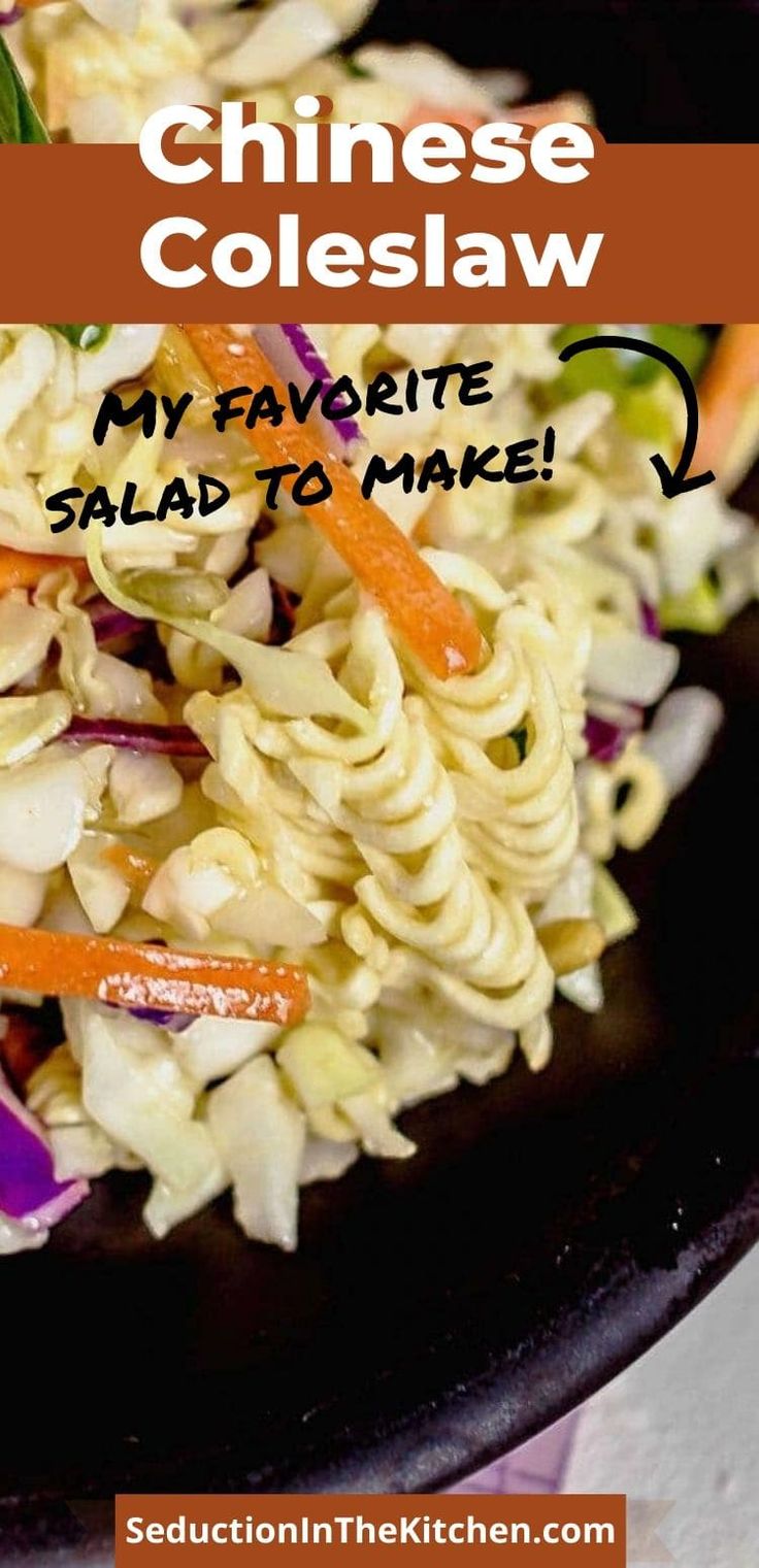 a close up of a plate of food with noodles and carrots on the side