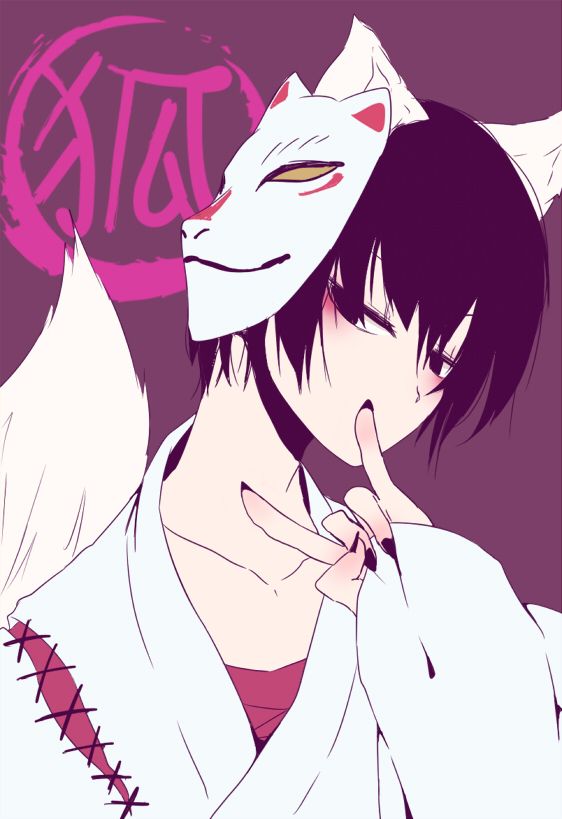 an anime character with black hair wearing a white mask and holding his hand up to his face