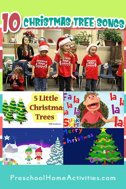 the christmas tree song is featured in this collage with pictures of children wearing red shirts and santa hats