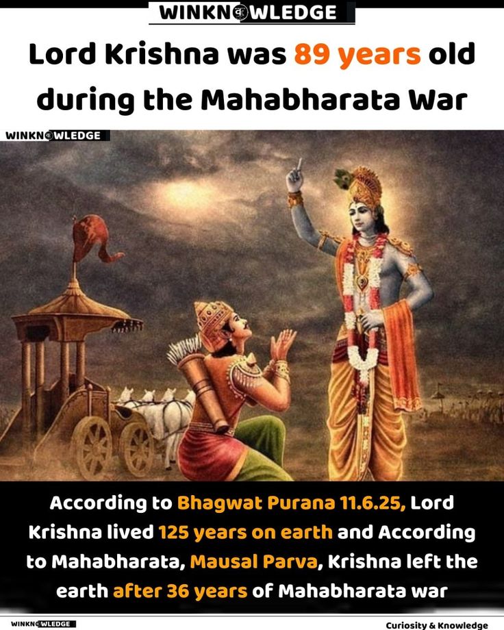 Hinduism History, Indian Culture And Tradition, Psychological Facts Interesting, Ancient History Facts, Indian History Facts, True Interesting Facts, Sanatan Dharma, India Facts, Hindu Culture