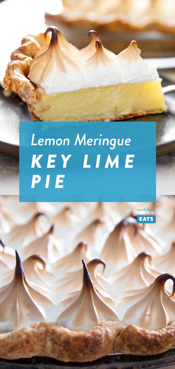 lemon meringue key lime pie with text overlay that reads, lemon meringue key lime pie