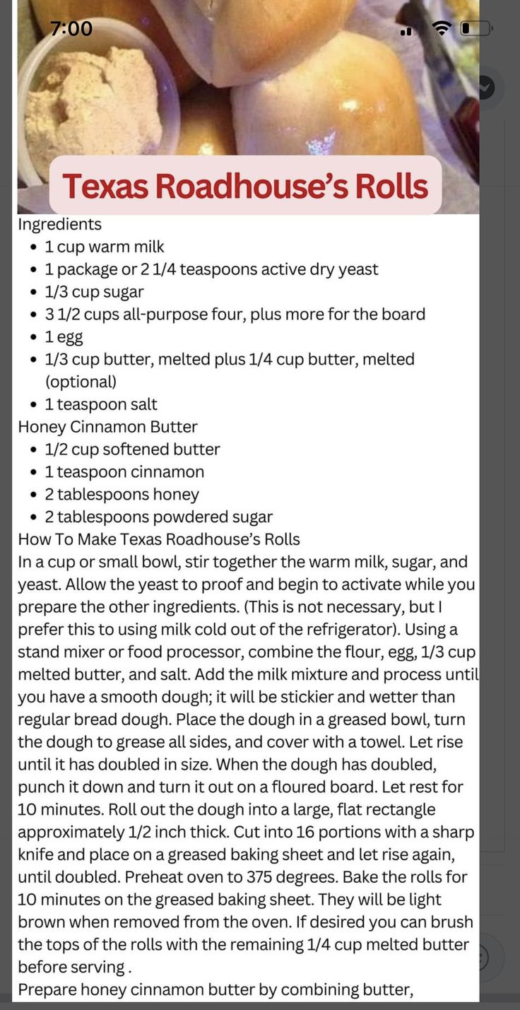 the texas roadhouse's rolls recipe is shown in this screenshot from their website