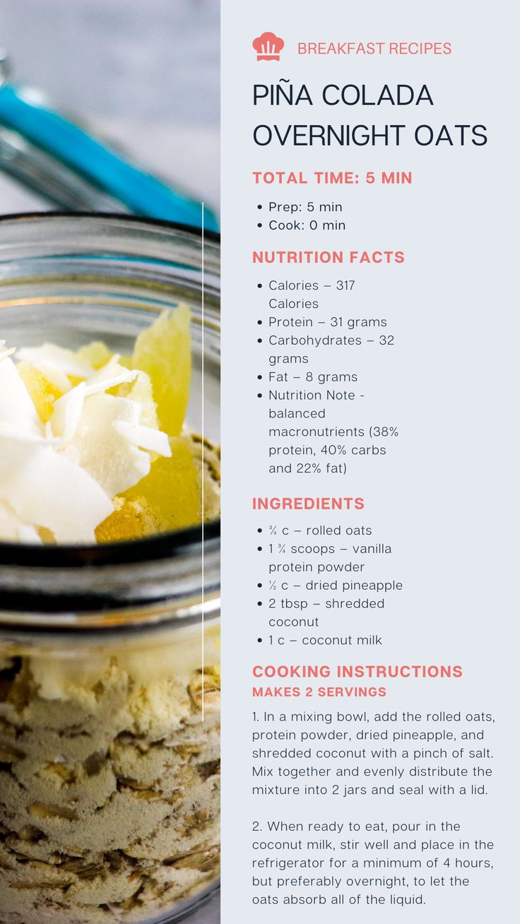 the recipe for pine colada overnight oats is in a glass jar with spoons